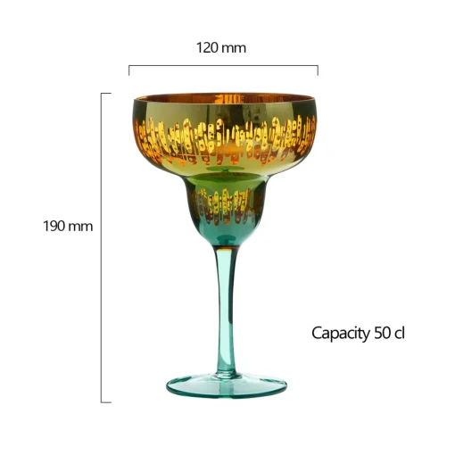 Artland Fiesta 2-Piece 50cl Margarita Glasses Set
