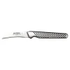 Global GSF Series GSF-17 Curved Peeling Knife - 6cm